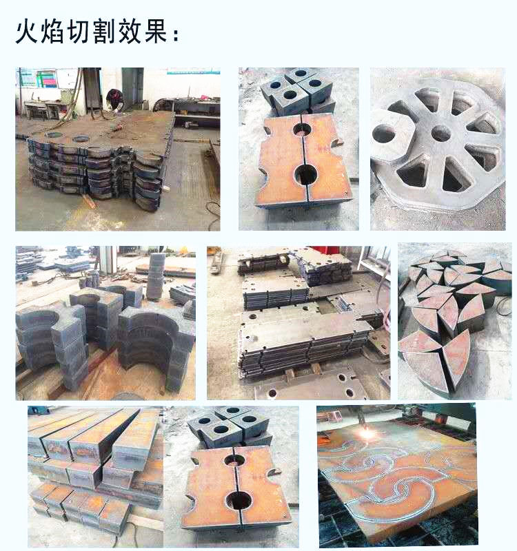 全自動便攜式數(shù)控切割機兩用圖片介紹009