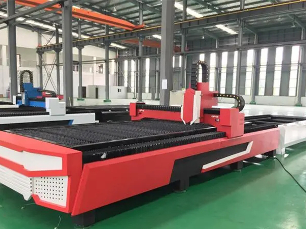 數(shù)控激光切割機(jī) 數(shù)控激光切割機(jī)